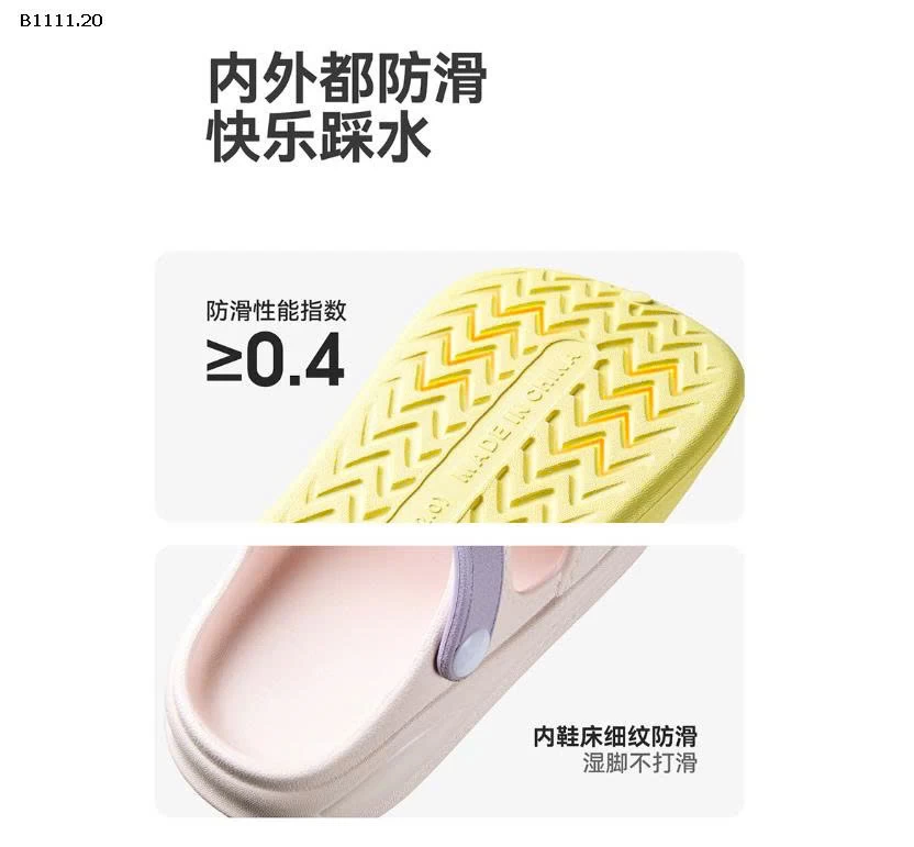 DÉP SỤC CHỮ M CHO BÉ  - sỉ 106k