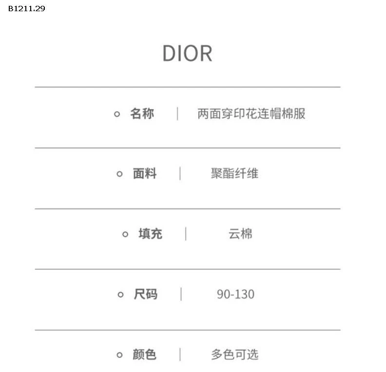 Áo phao mặc đc cả 2 mặt - sỉ 180k