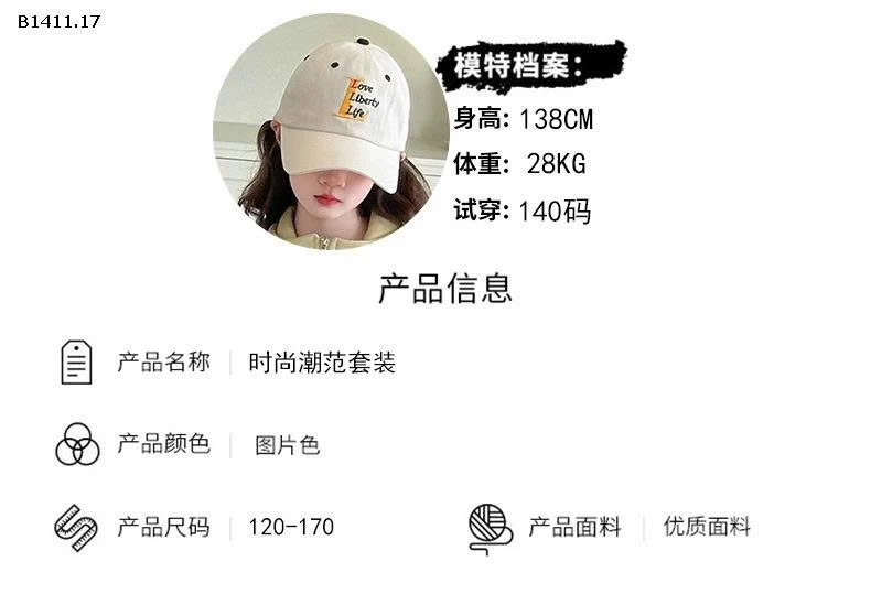 SET NỈ TRƠN KHÓA KÉO SIZE ĐẠI- sỉ 324k