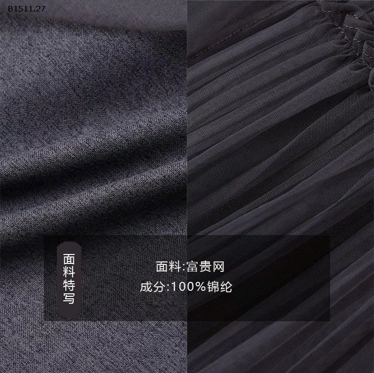  Chân váy lưới thanh lịch nhà Elmo Baby Kids  AMBB -Giá sỉ size 90-150 : 199k sz 160 : 215k sz 170 : 232k