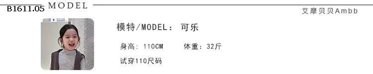 Quần Lót lông cừu  nhà Elmo Baby Kids  AMBB -Giá sỉ size 90-150 : 235k sz 160 : 255k sz 170 : 276k