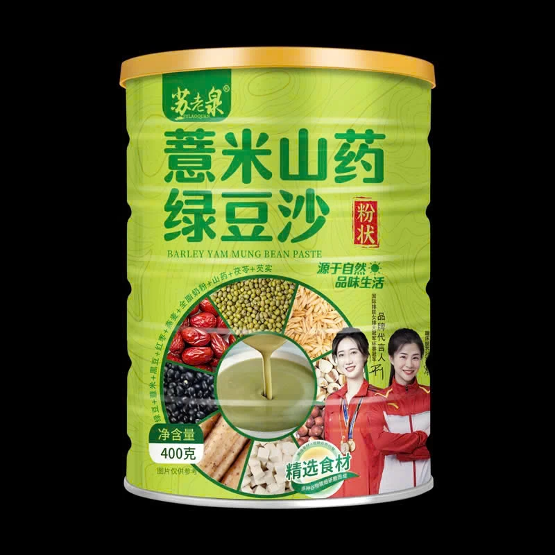 BỘT ĐẬU XANH KHOAI MỠ LÚA MẠCH – NHÀ TÔ LÃO TUYỀN - Giá sỉ 102k