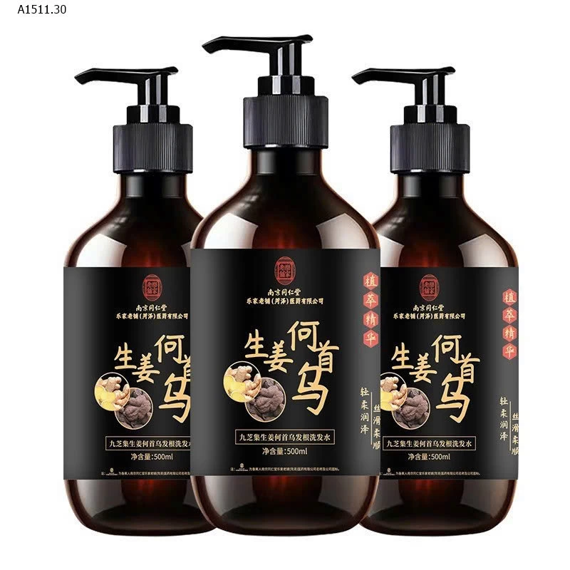 Dầu gội hà thủ ô số 1 Đông y Trung H - sỉ 118k/set 2chai