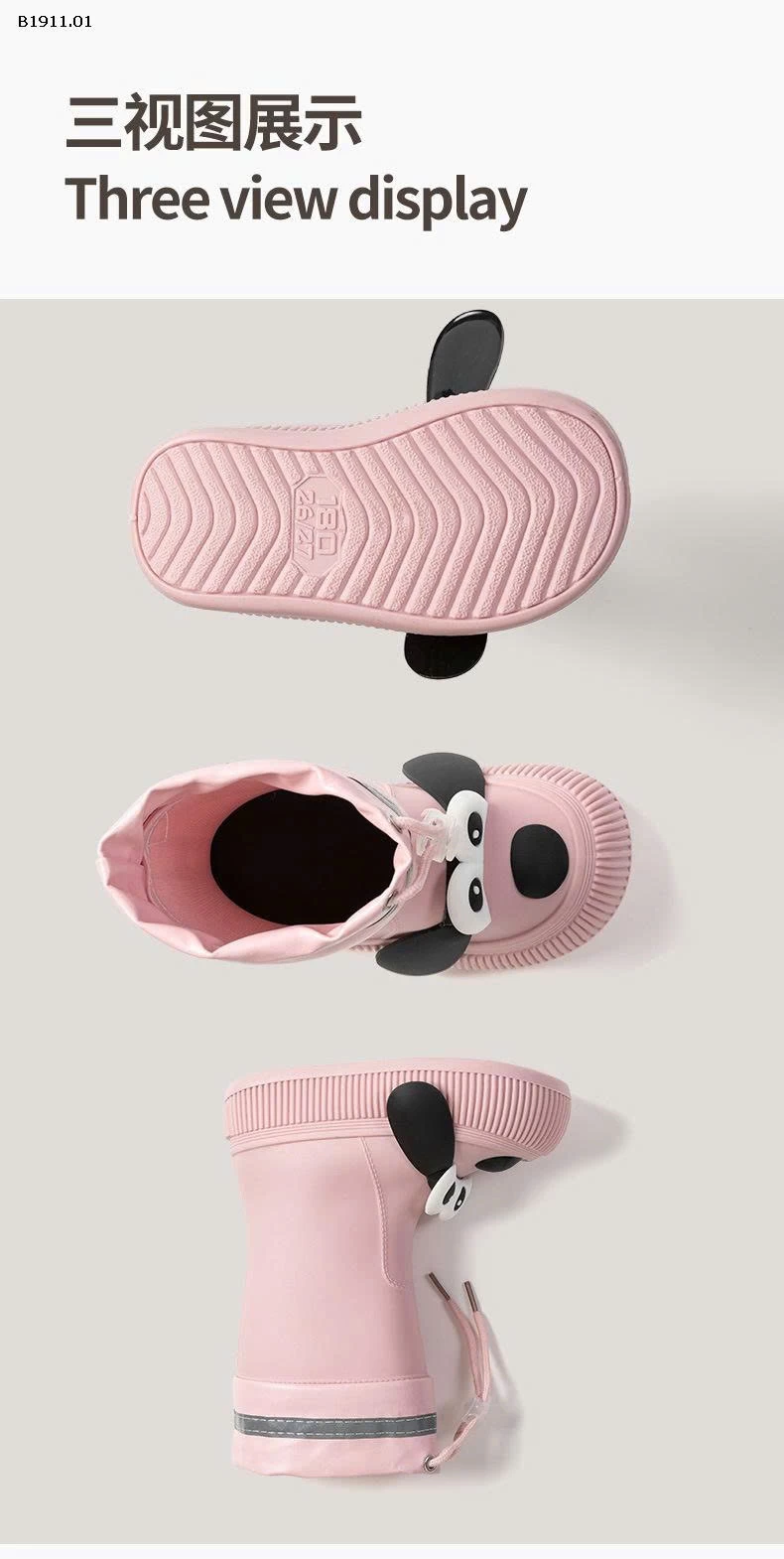 ỦNG ĐI MƯA CHO BÉ-Giá sỉ  sz 170-190: 135k  sz 200-220: 140k  sz 230-250: 145k 