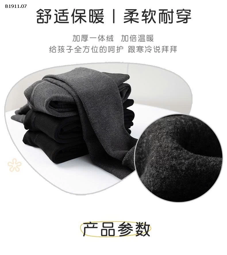 QUẦN GIỮ NHIỆT BÉ TRAI - Giá sỉ 85k