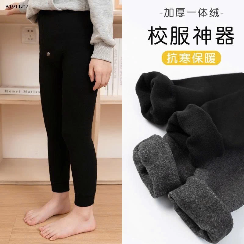 QUẦN GIỮ NHIỆT BÉ TRAI - Giá sỉ 85k