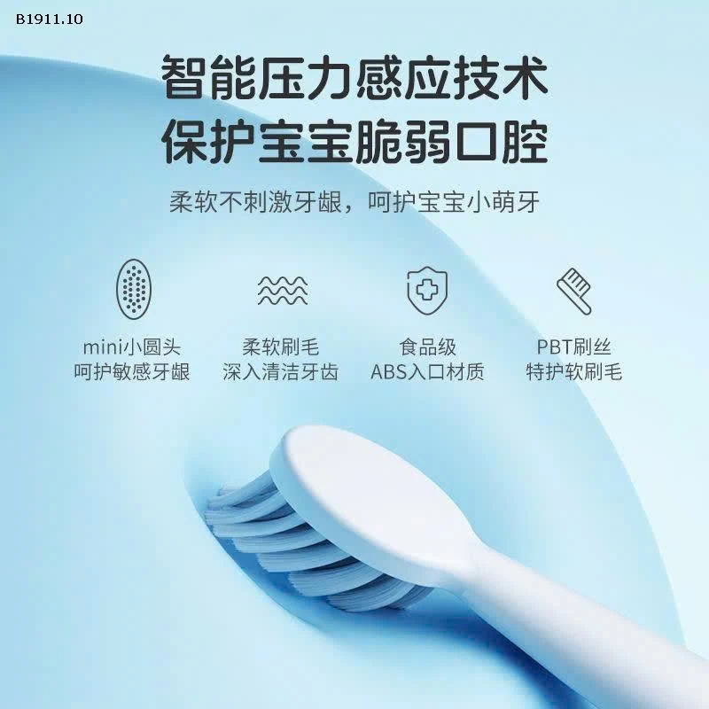 Bàn Chải Điện Thương Hiệu Lenovo Smart-Giá sỉ 200k/bộ