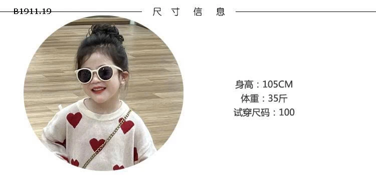 ÁO THUN KẺ CỔ POLO & CHÂN VÁY -Giá sỉ áo: 175k/c  Chân váy: 168k/c