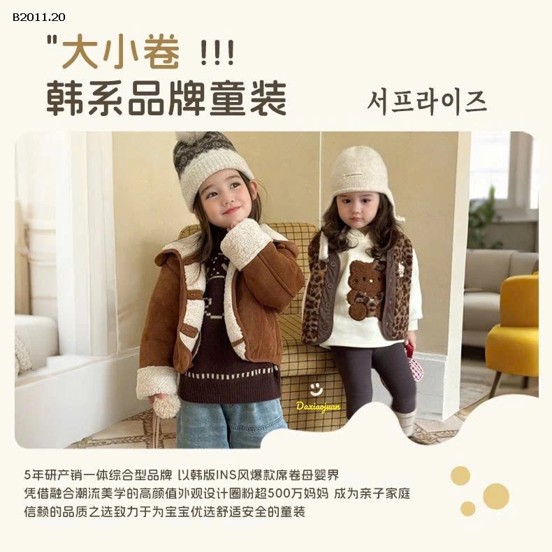 Bộ đồ thể thao thường ngày dày dặn có mũ trùm đầu cho bé gái - giá sỉ  size 90-130 giá 350k size 140-150 giá 390k