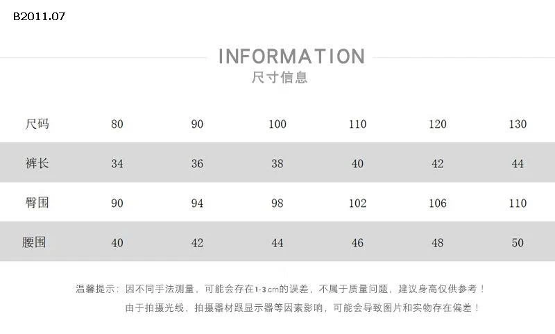 SHORT THÔ MỀM MUZIYOUYOU-Giá sỉ 160K