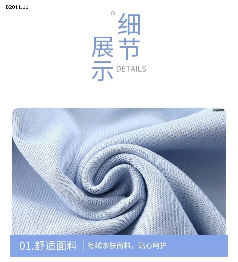 Áo sơ mi len Đức  cho trẻ em Sợi polyester - giá sỉ  size 80-110 giá 55k size 120-140 giá 63k