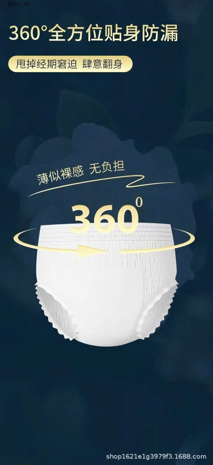    SET 40 MIẾNG BVS QUẦN CHO NỮ  -  - Giá sỉ 120k/bịch 40c