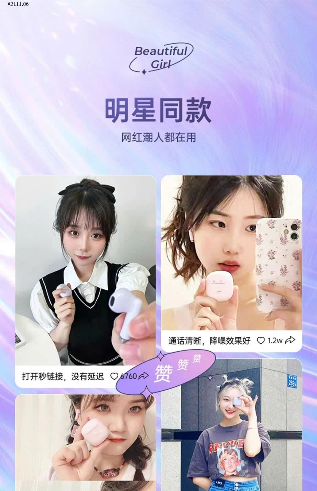 TAI NGHE REMAX BẢN MỚI NÂNG CẤP- sỉ 230k