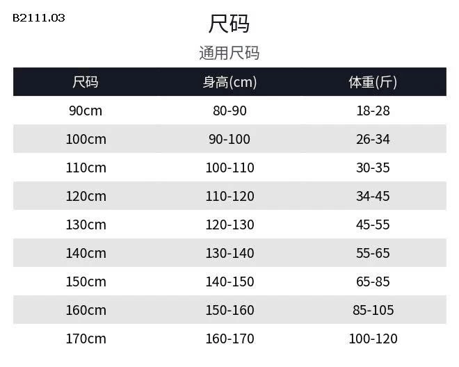 SET ÁO LEN CÚN MIX QUẦN NỈ -Giá sỉ mẫu 1 áo len  trùm đầu : 245k  mẫu 2 Áo len cổ tròn : 235k  mẫu 3 Quần lót lông cừu  : 242k