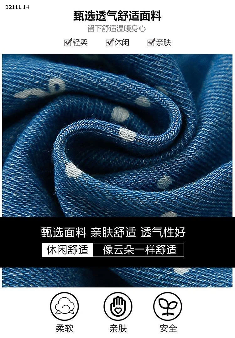 Bộ đồ ba chi tiết denim in nơ toàn thân cho bé gái-sỉ 315k