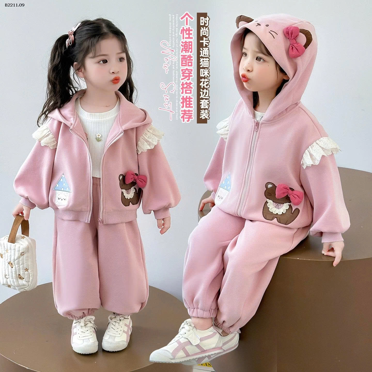 Bộ áo nỉ ren cho bé gái phong cách hàn quốc - giá sỉ 275k