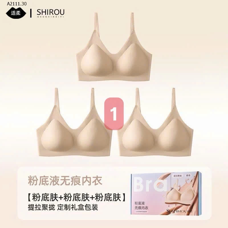 BOX 3 ÁO BRA #SHIROU SALE ĐẬM - sỉ 184k/set