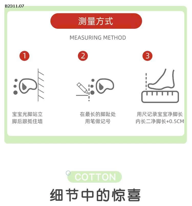 SÉT 3Đ TẤT LƯỚI NƠ-Giá sỉ 56k/set 3đ