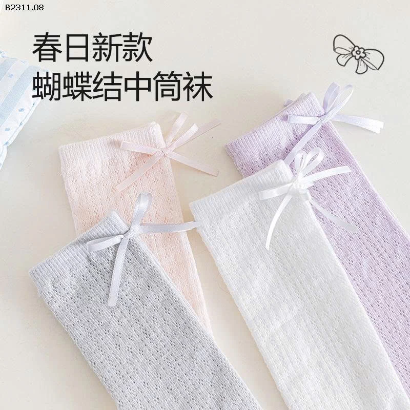 SET 4Đ TẤT LƯỚI CỔ CAO BÉ-Giá sỉ  93/set 4đ