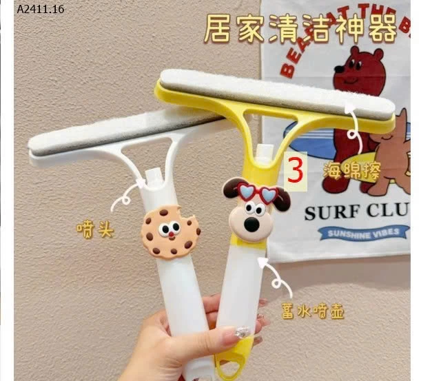 SET 2 CÂY GẠT KÍNHGiá sỉ 49k/1set