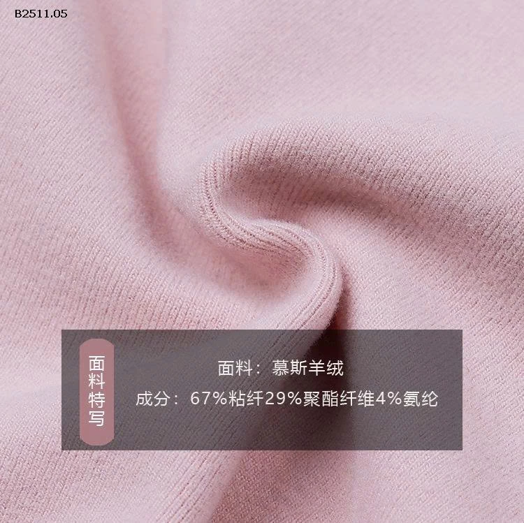Áo sơ mi cổ cao dáng rộng, chất liệu vải cashmere mousse mềm mại NHÀ AMBB - Giá sỉ  sz 90-150: 119k  sz 160: 128k  sz 170 : 140k