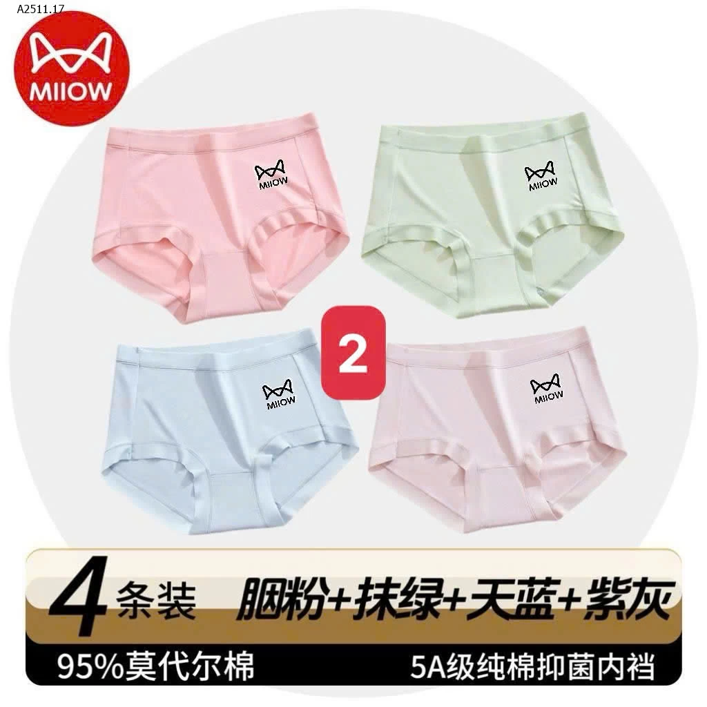 QUẦN LÓT MIIOWGiá sỉ 125k/set