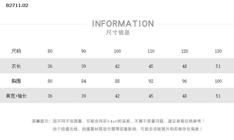 ÁO KHOÁC LÔNG BT- sỉ 255k