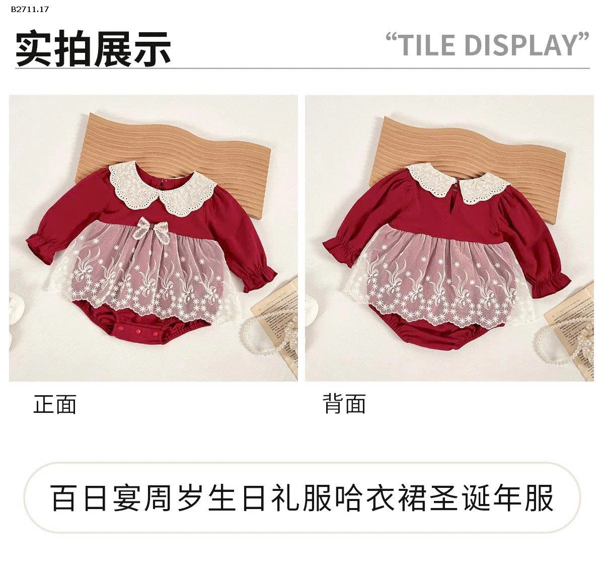 BODY ĐỎ PHỐI VÁY REN TIỂU THƯ - sỉ 145k