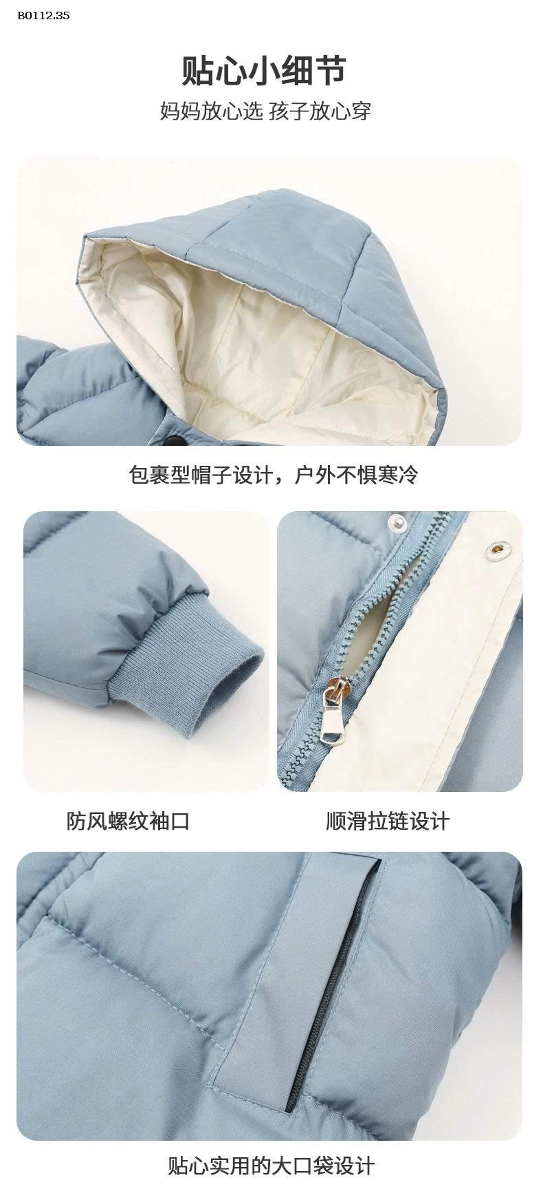 ÁO PHAO DÁNG DÀI CHO BÉ-sỉ 180k