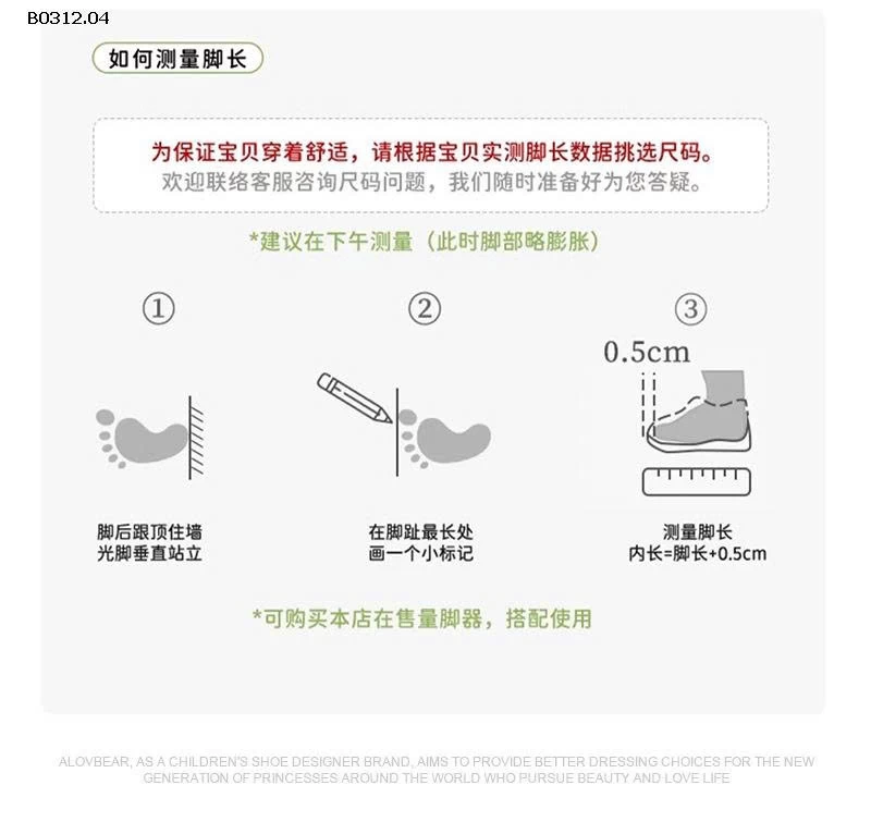 DÉP CAO GÓT ĐÍNH NƠ BG-sỉ 285k