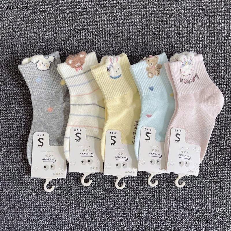 SET 5 DÔI TẤT COTTON CHO BÉ-sỉ 85k