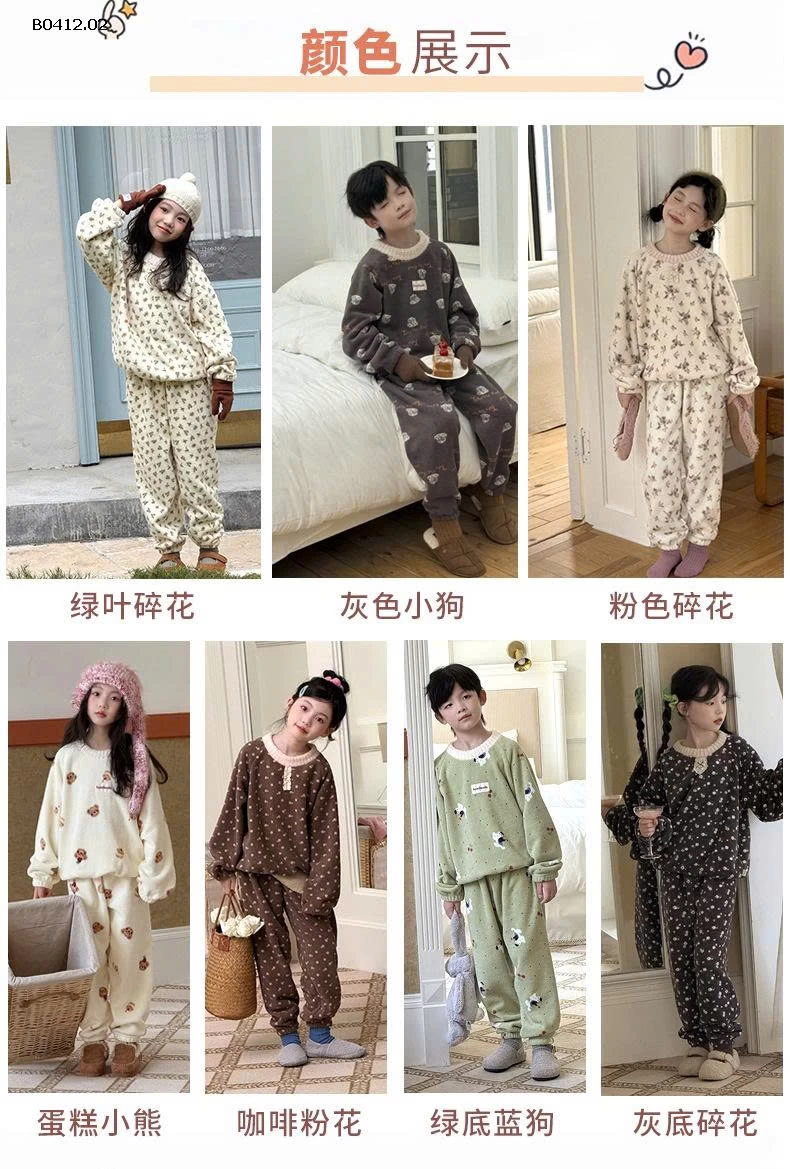 BỘ LÔNG MỀM TRẺ EM -sỉ  Size 100-110-120 : 135k/ set  Size 130-140-150 : 155k/ set  Size 160-170 : 175k/ set 