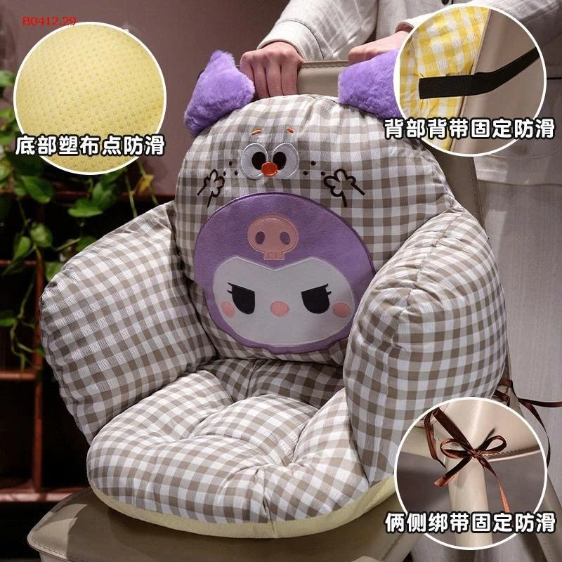 Ghế melody trẻ em màu hồng-sỉ 170k