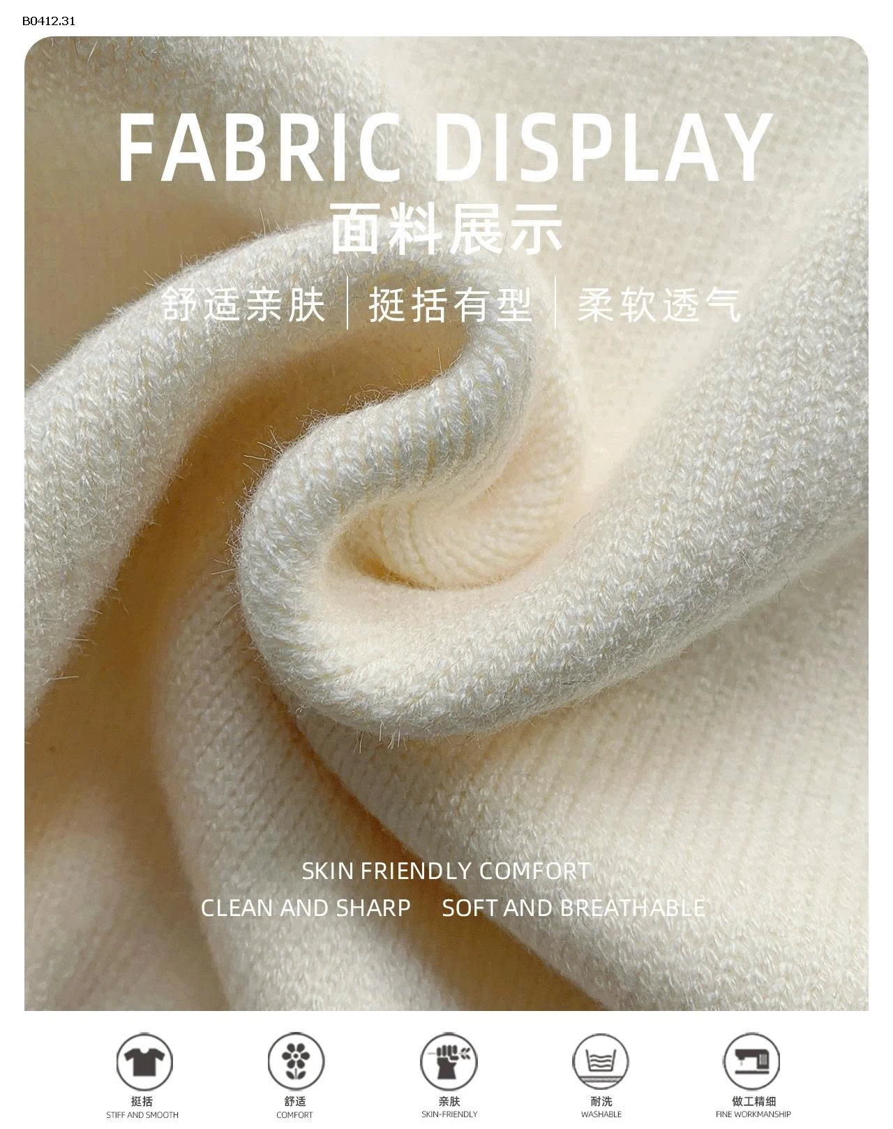 Áo len lót lông thỏ-sỉ 240k