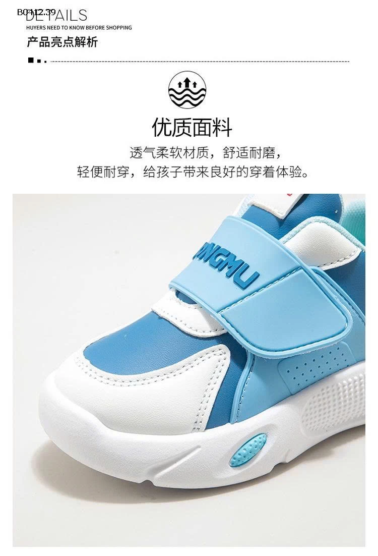 GIÀY THỂ THAO CHO BÉ-sỉ Sz 24-31 : 130k                32-37 : 140k