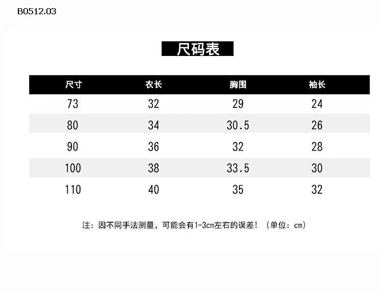 ÁO LEN THU ĐÔNG CHO BÉ-sỉ 170k