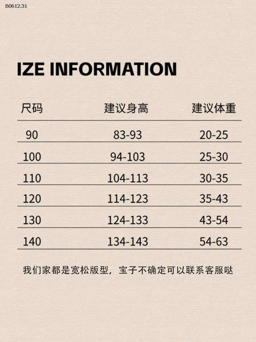 SÉT GIÓ ĐỎ LIỀN MŨ NGẮN -sỉ 226k