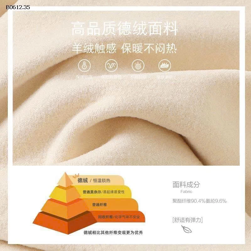 Áo giữ nhiệt cổ cao cho bé – siêu ấm, siêu xinh-sỉ 97k