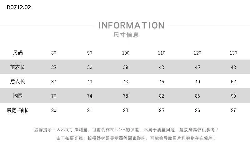 ÁO SƠ MI ĐŨI CÚC CỔ MUZIYOUYOU-sỉ 128k
