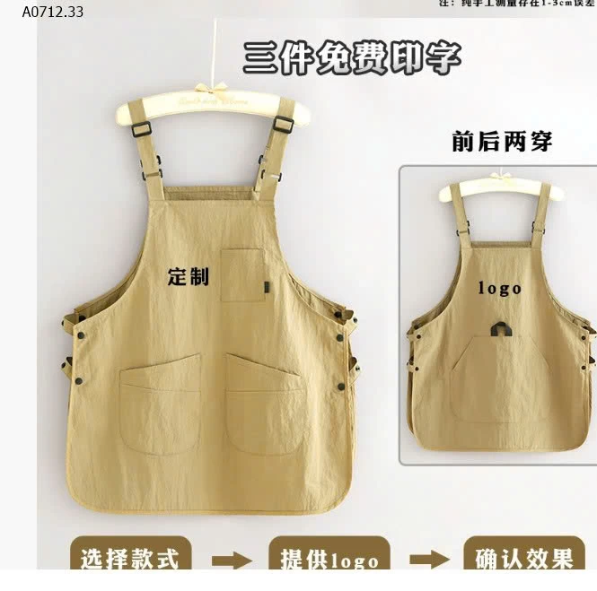 TẠP DỀ 2 MẶT -sỉ 92k