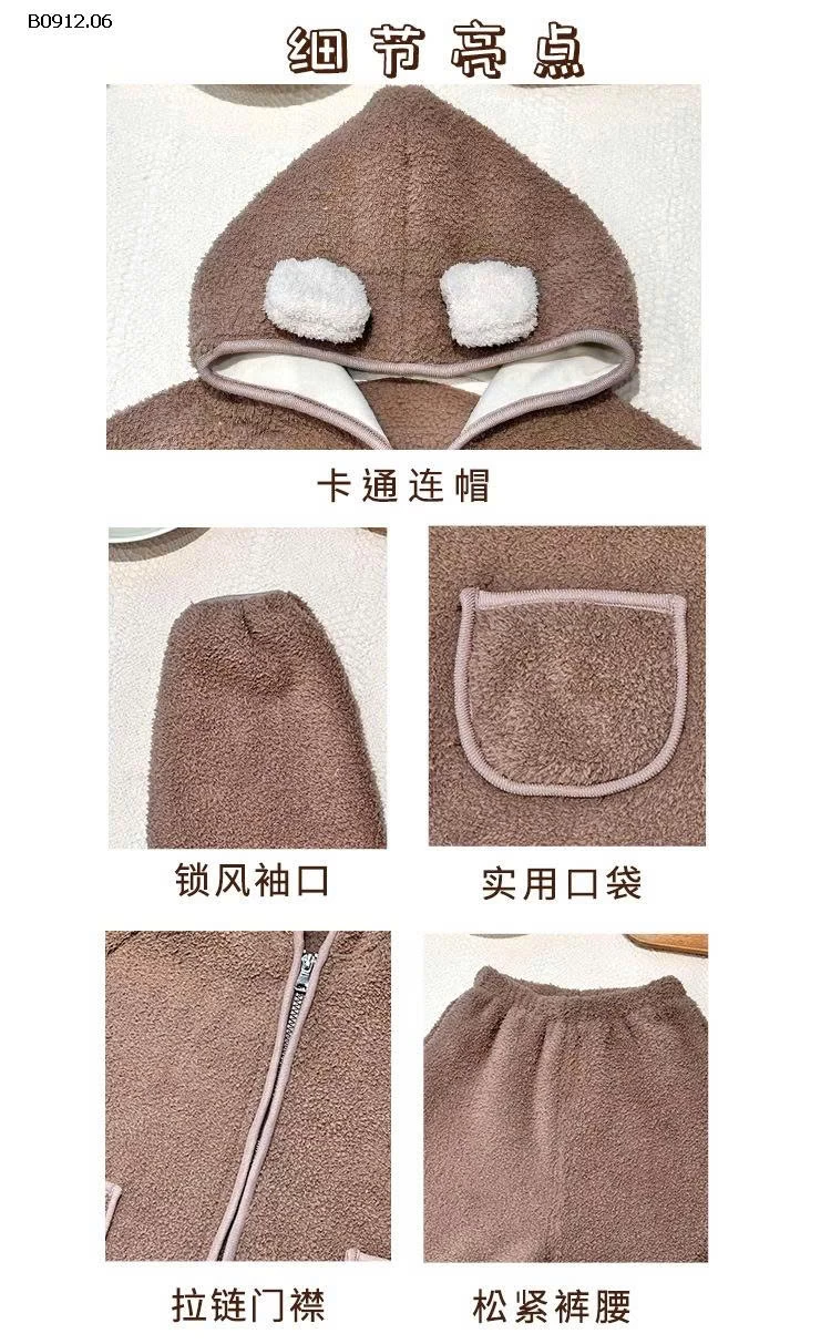 BỘ LÔNG MŨ TAI GẤU LINANXI-sỉ 260k