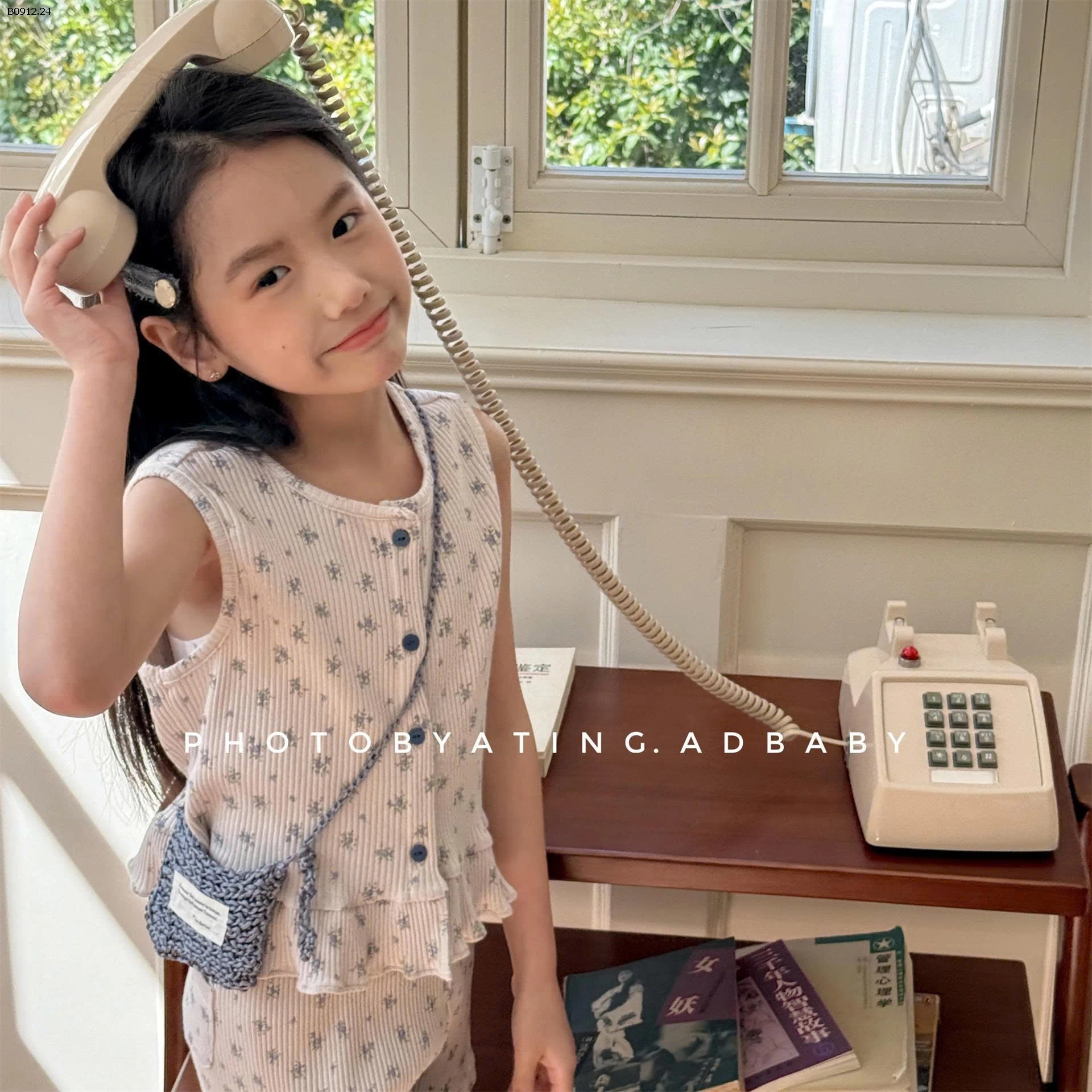 SÉT GÂN HOA NHÍ BÁNH BÈO ADBABY-sỉ 188k