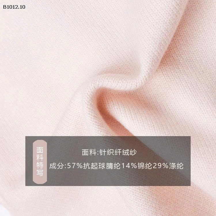 Áo len dệt kim trẻ em Elmo Baby nhà AMBB - Giá sỉ  sz 90-150 : 189k sz 160 : 205k