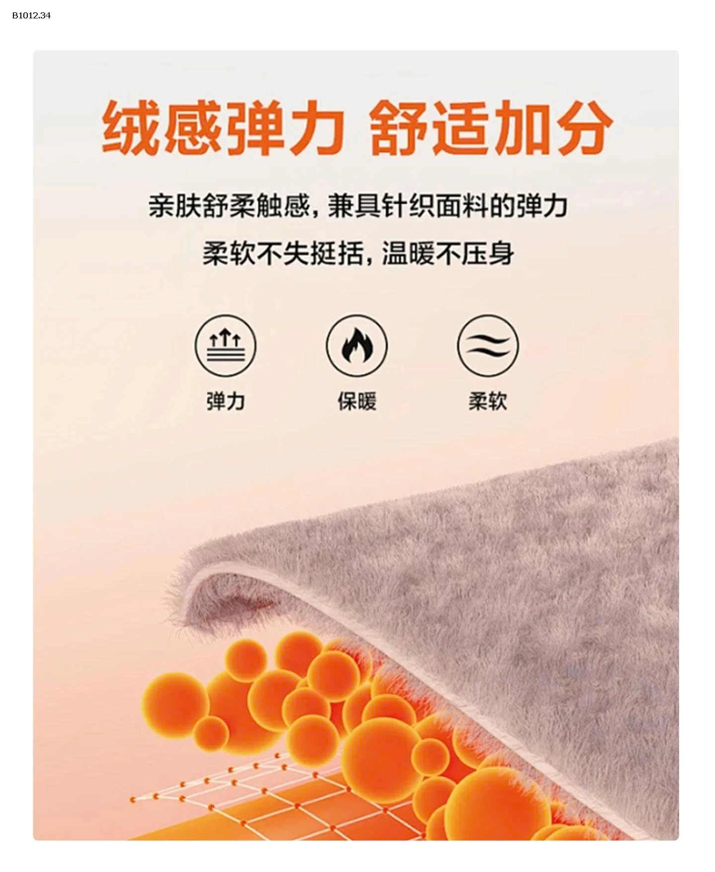 BỘ LINANXI CHÍNH HÃNG -sỉ 200k