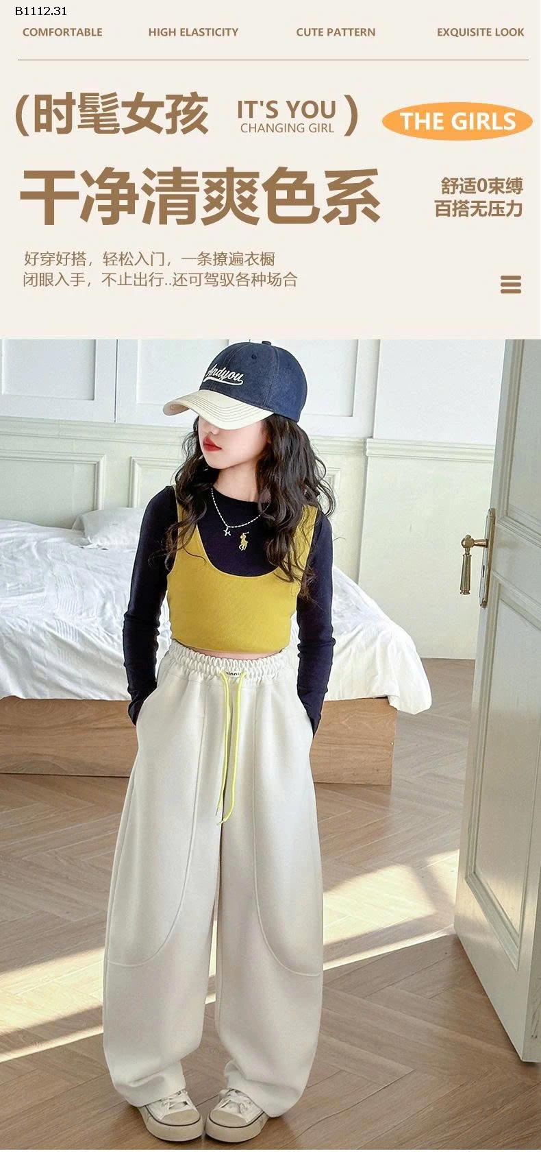 QUẦN NỈ BAGGY BÉ GÁI SZ ĐẠI-sỉ 220k