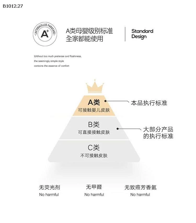 Set nỉ bông cừu siêu ấm-sỉ 228k