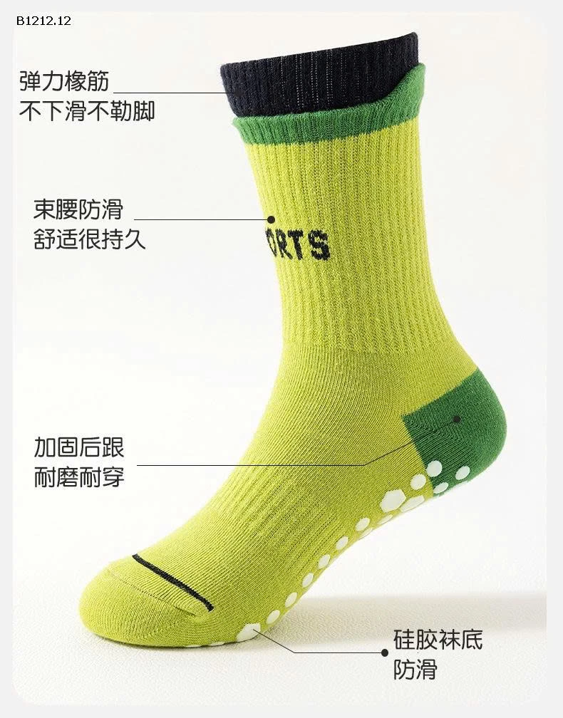 SET 5 ĐÔI TẤT CHỐNG TRƯỢT TRẺ CON CAO CỔ -sỉ 98k