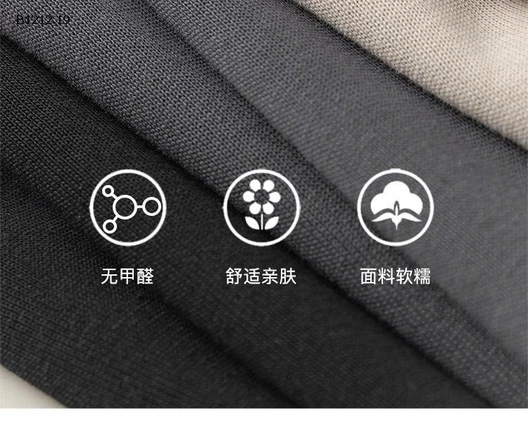QUẦN NỈ BT-sỉ 148k