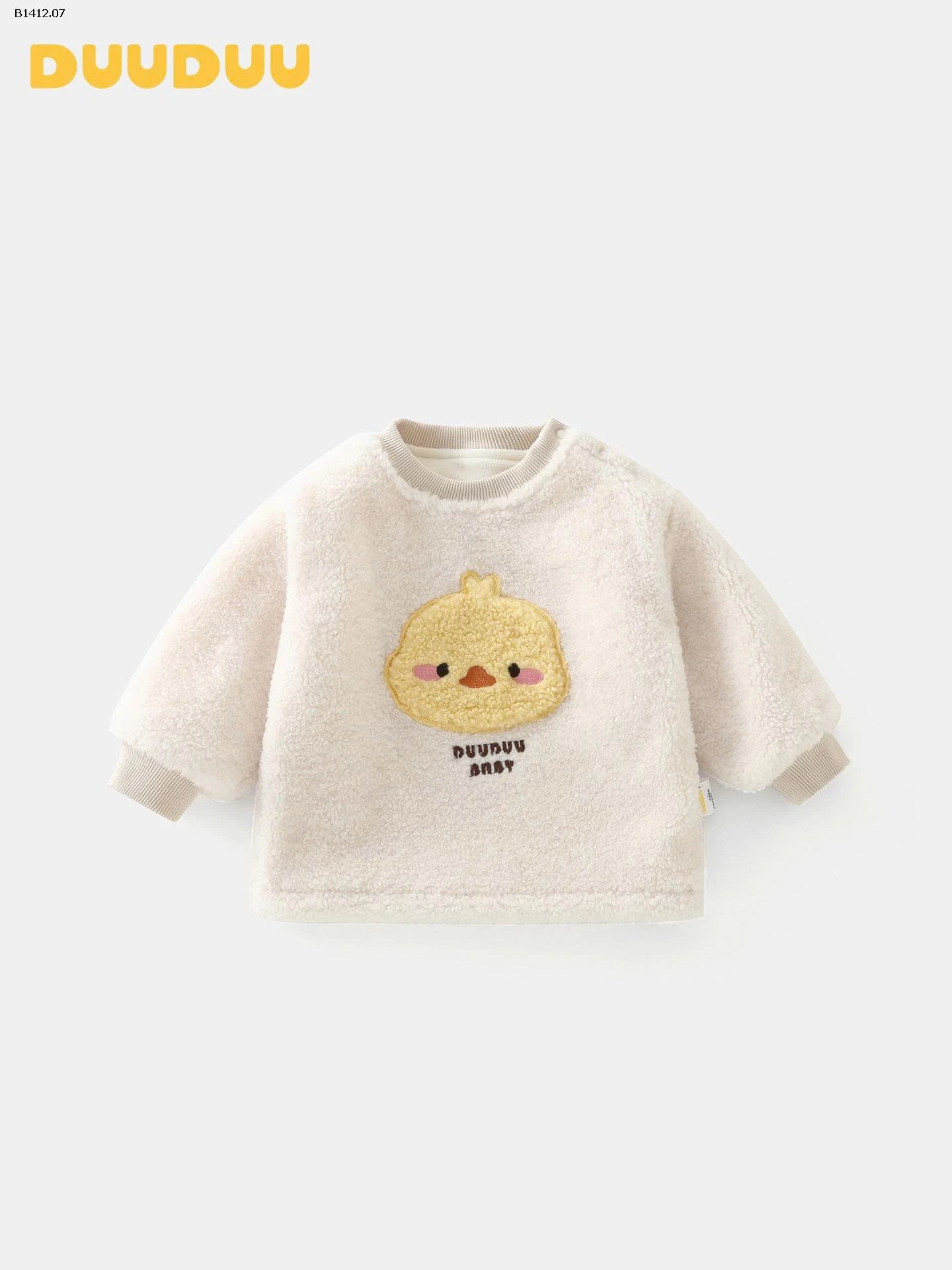 Áo nỉ lót lông cừu DUUDUU Thu/Đông 2025  cho bé - giá si  250k