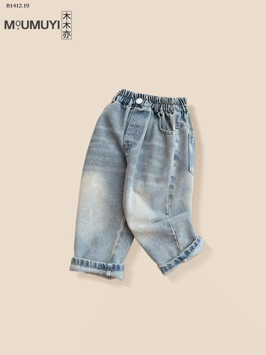 QUẦN JEAN CẠP CHUN ỐNG RỘNG -Giá sỉ 195k